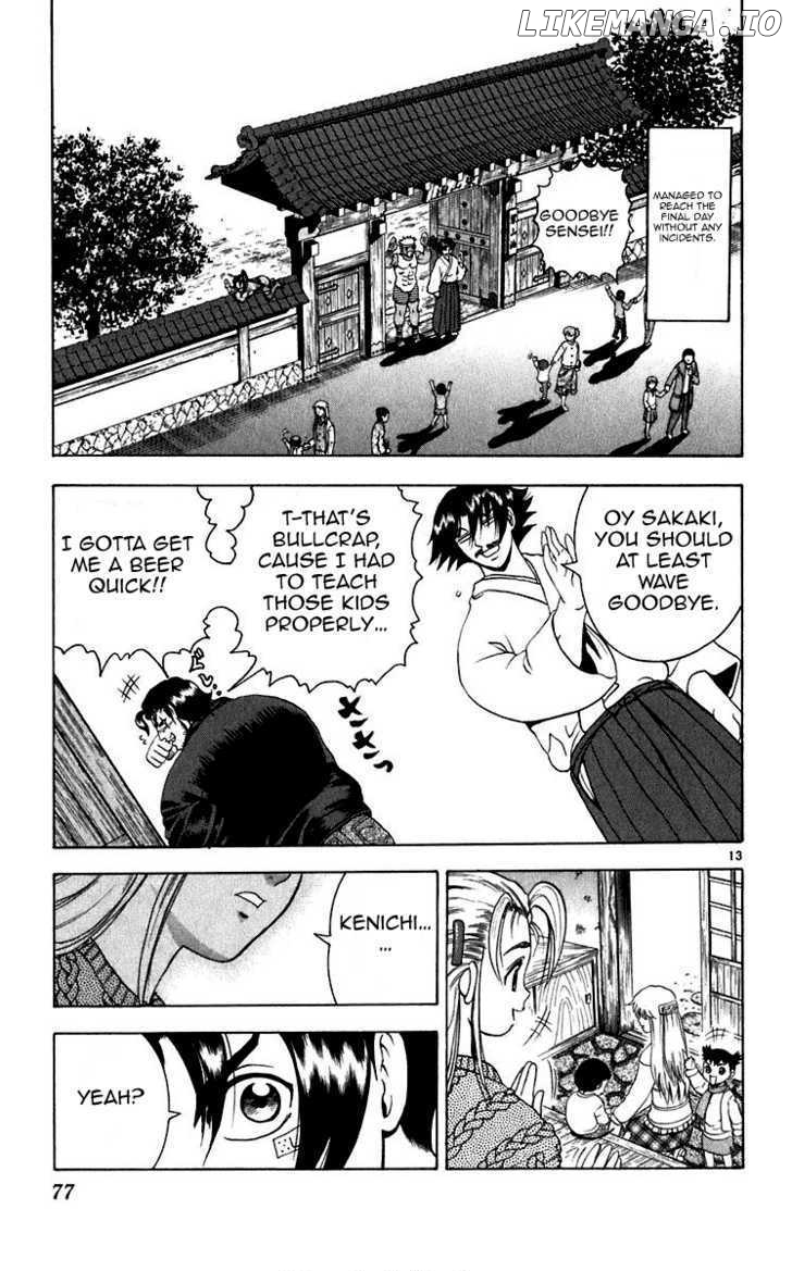 History's Strongest Disciple Kenichi Chapter 192 - page 13