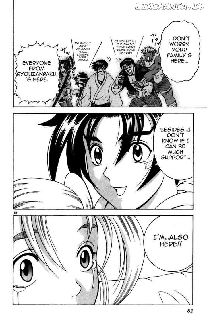 History's Strongest Disciple Kenichi Chapter 192 - page 18