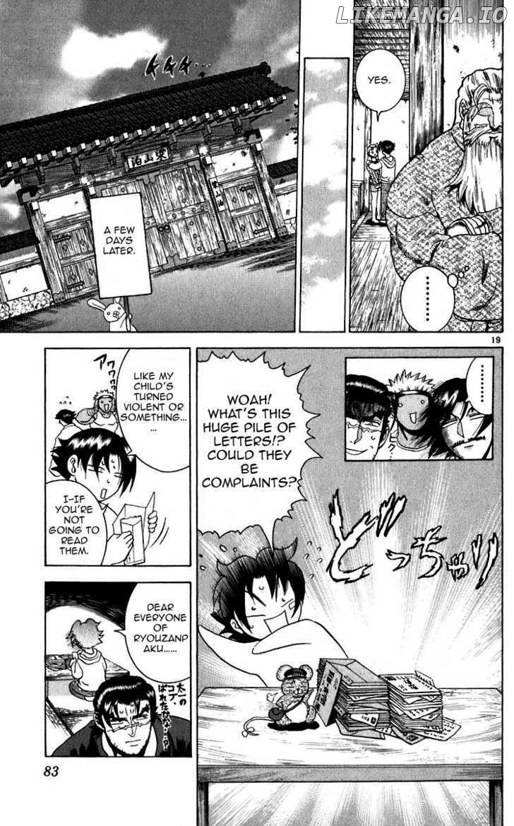 History's Strongest Disciple Kenichi Chapter 192 - page 19