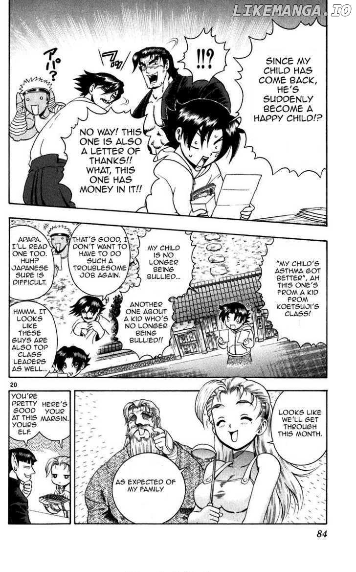 History's Strongest Disciple Kenichi Chapter 192 - page 20