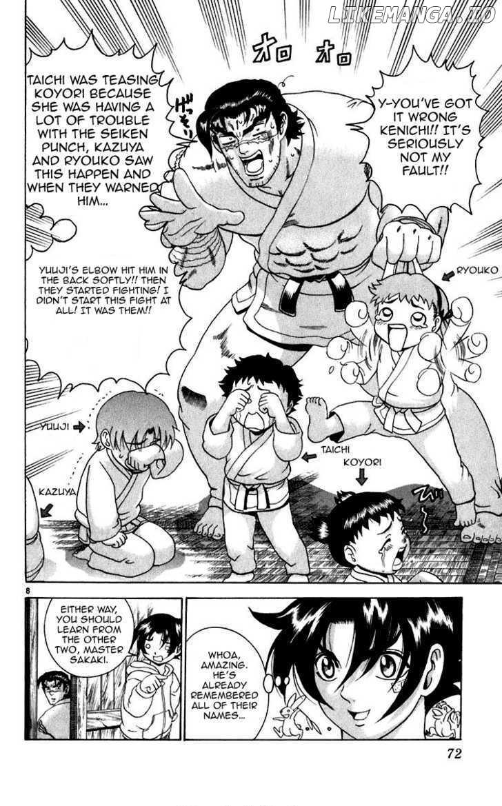 History's Strongest Disciple Kenichi Chapter 192 - page 8