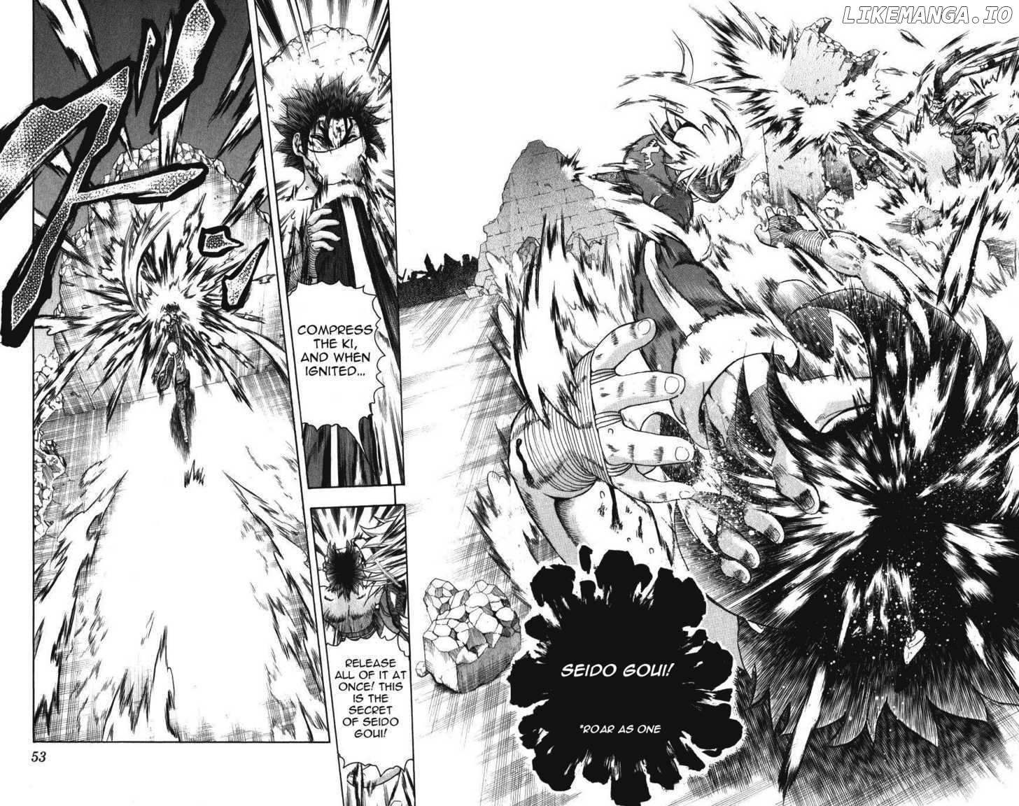 History's Strongest Disciple Kenichi Chapter 260 - page 11