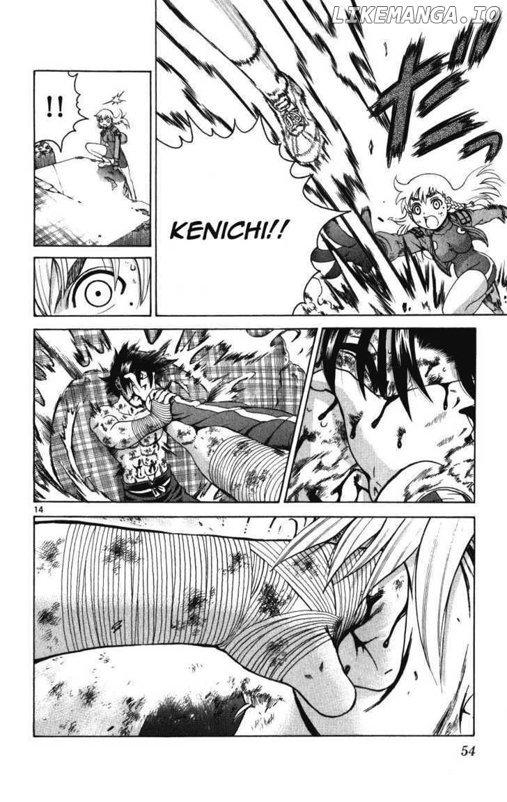 History's Strongest Disciple Kenichi Chapter 260 - page 12