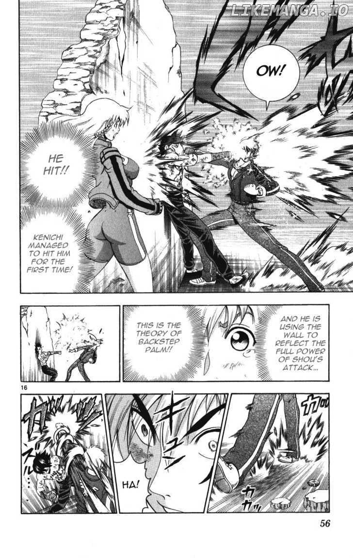 History's Strongest Disciple Kenichi Chapter 260 - page 14