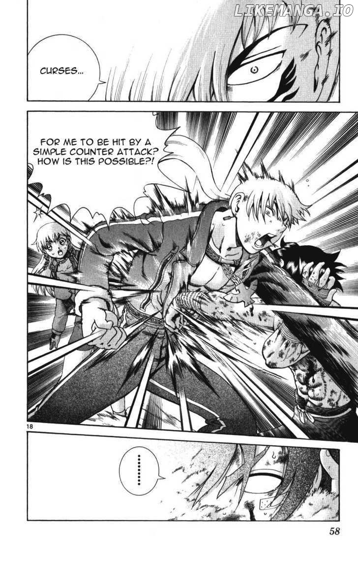 History's Strongest Disciple Kenichi Chapter 260 - page 16
