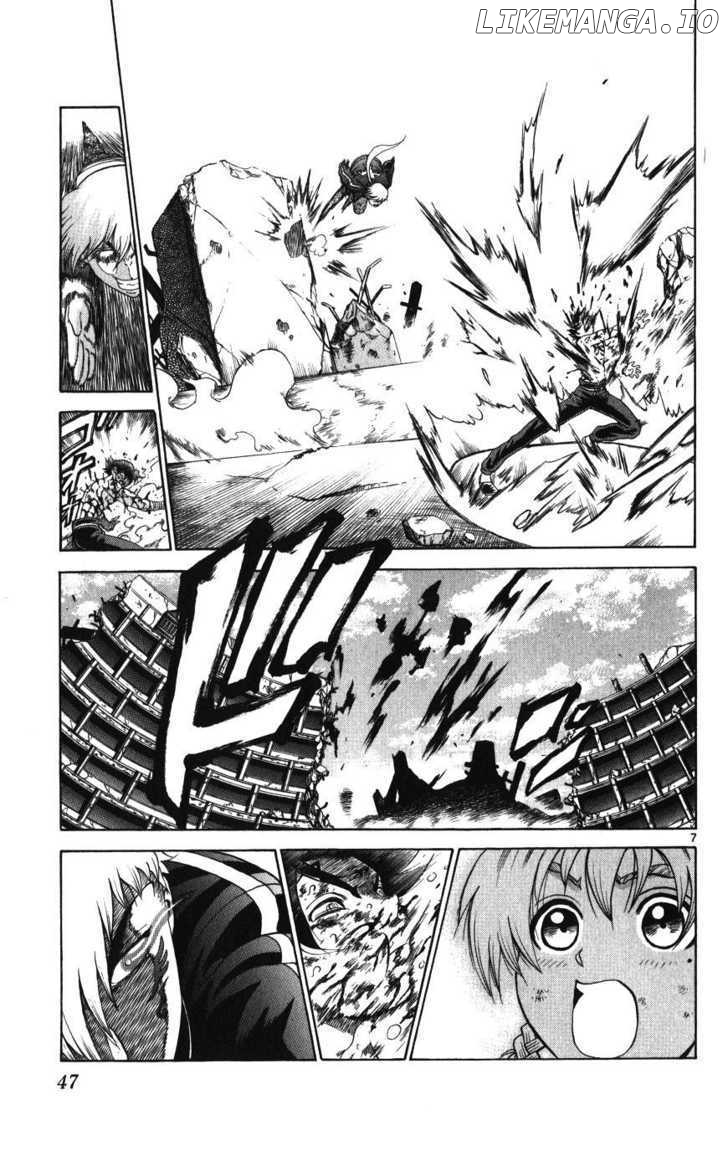 History's Strongest Disciple Kenichi Chapter 260 - page 6