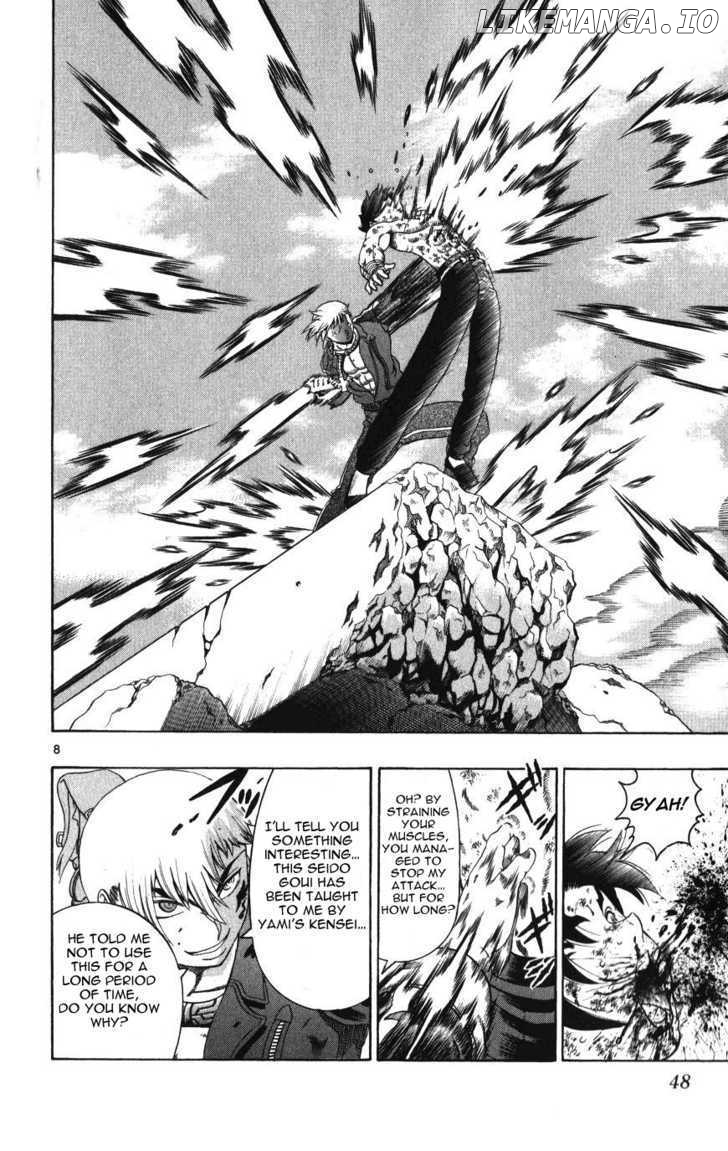 History's Strongest Disciple Kenichi Chapter 260 - page 7