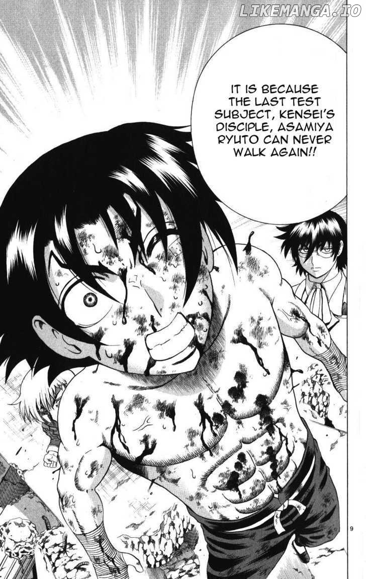 History's Strongest Disciple Kenichi Chapter 260 - page 8