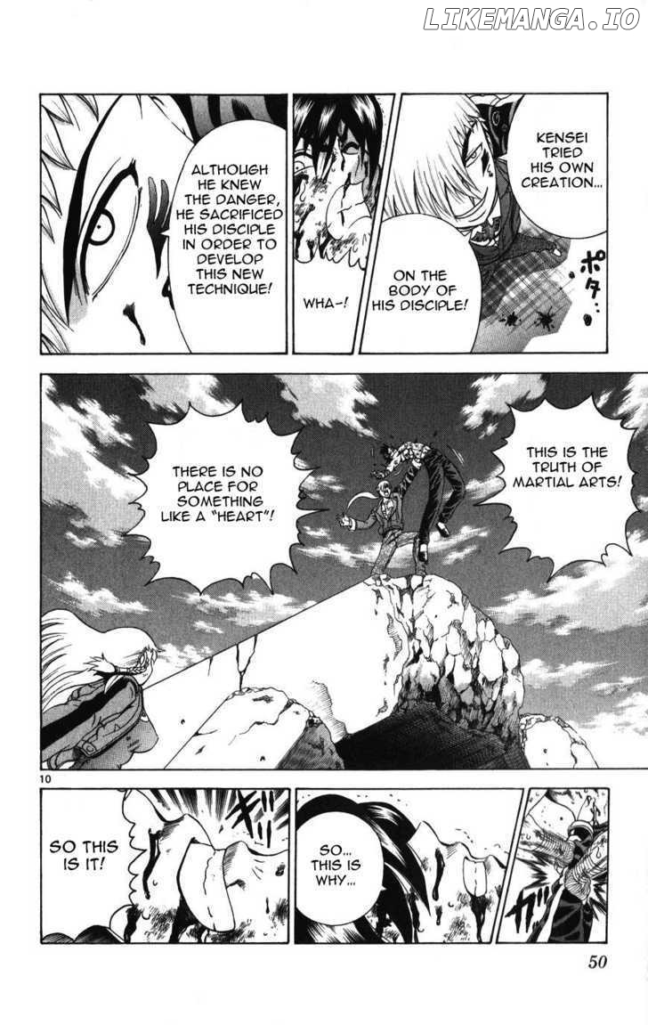 History's Strongest Disciple Kenichi Chapter 260 - page 9