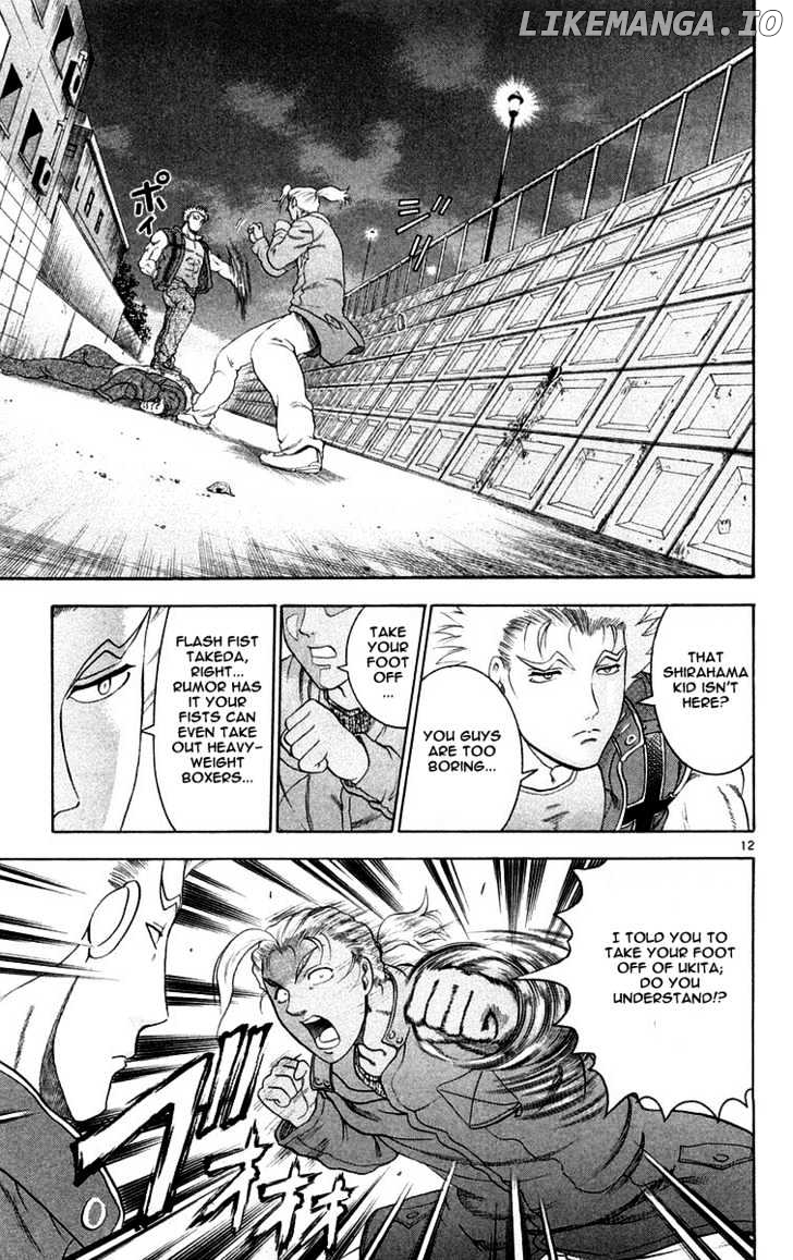 History's Strongest Disciple Kenichi Chapter 124 - page 13