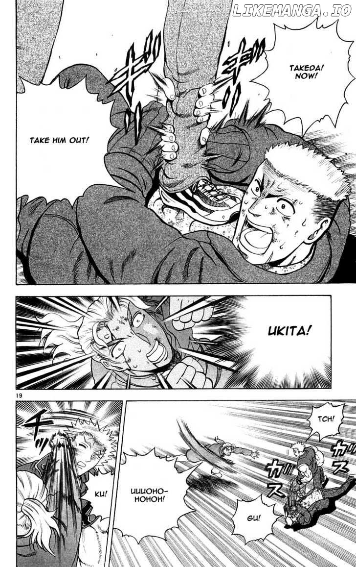 History's Strongest Disciple Kenichi Chapter 124 - page 20