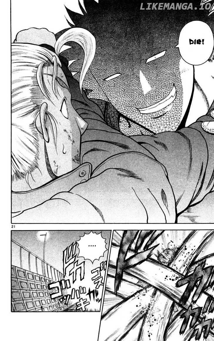 History's Strongest Disciple Kenichi Chapter 124 - page 22