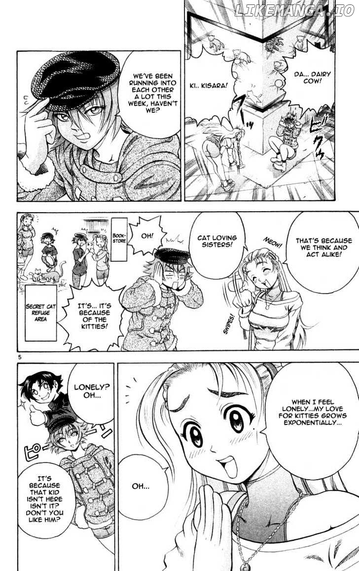 History's Strongest Disciple Kenichi Chapter 124 - page 6