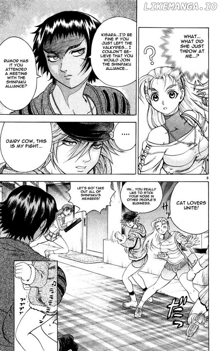 History's Strongest Disciple Kenichi Chapter 124 - page 9