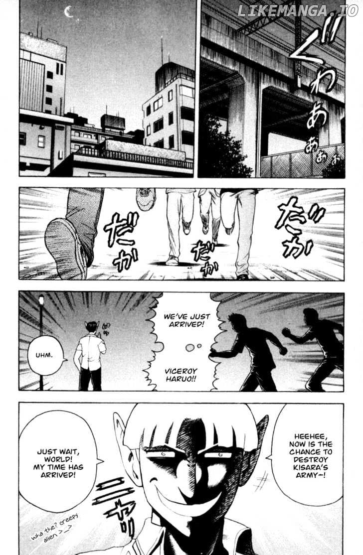 History's Strongest Disciple Kenichi Chapter 52 - page 18