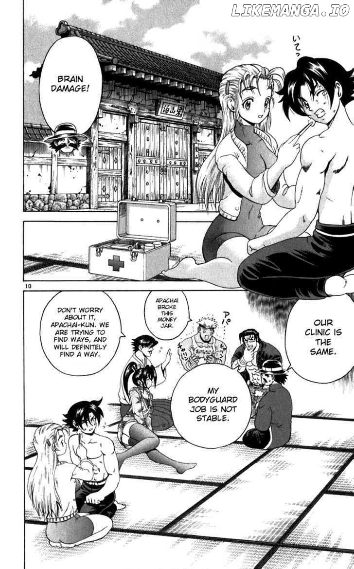 History's Strongest Disciple Kenichi Chapter 193 - page 10