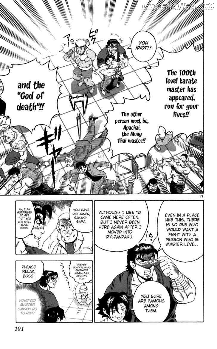 History's Strongest Disciple Kenichi Chapter 193 - page 16