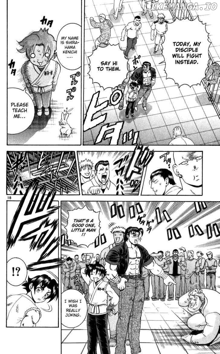History's Strongest Disciple Kenichi Chapter 193 - page 17