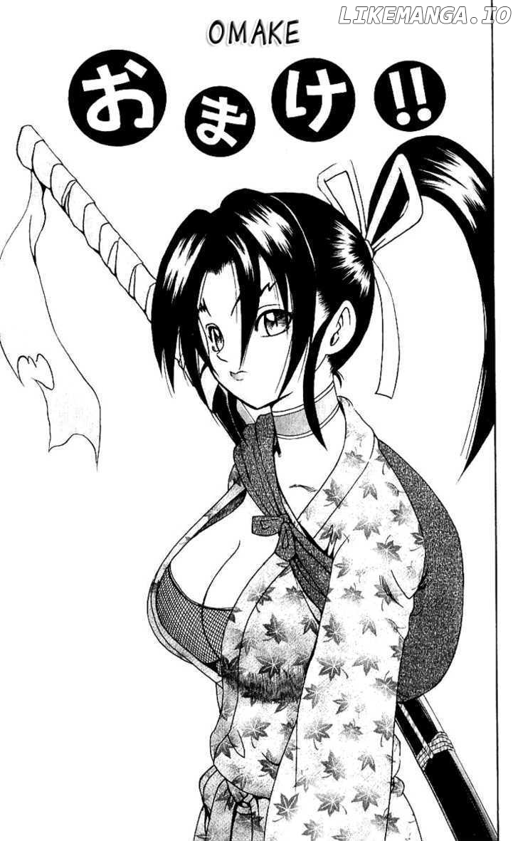 History's Strongest Disciple Kenichi Chapter 260.5 - page 2