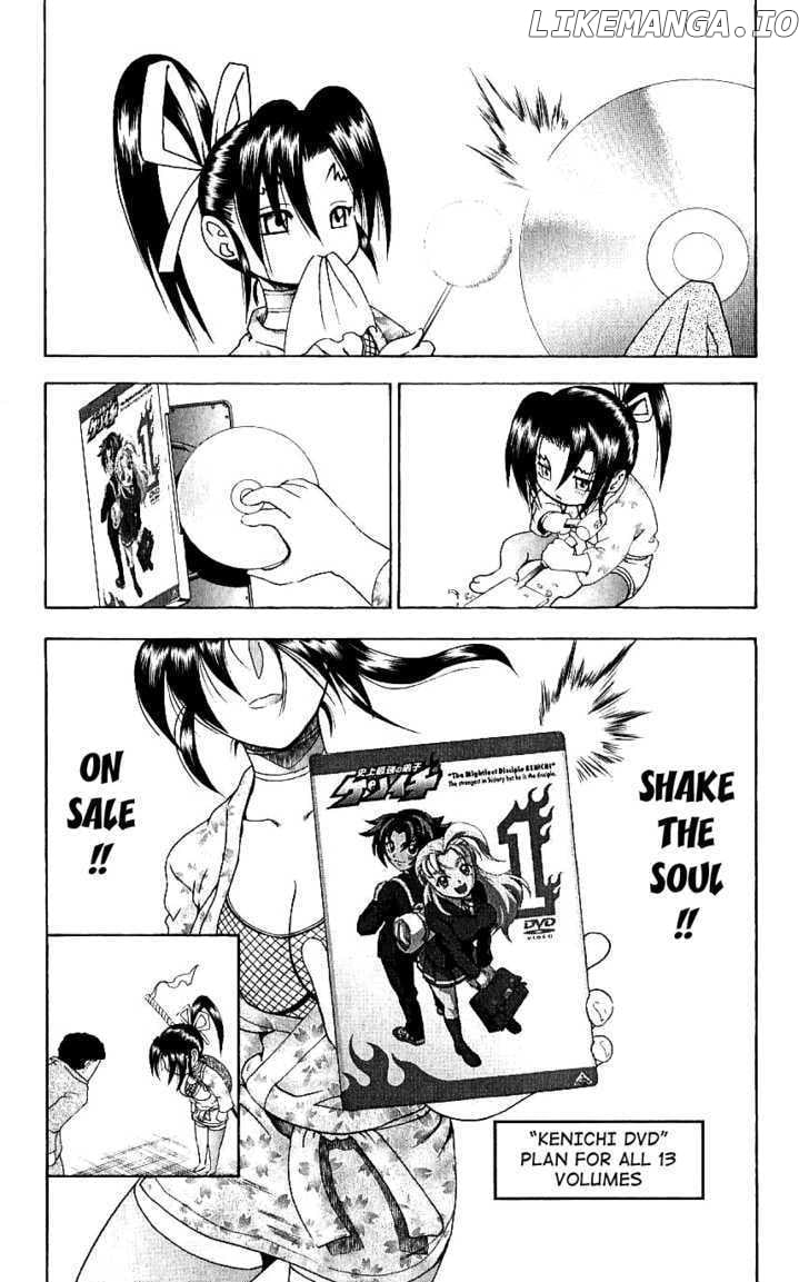 History's Strongest Disciple Kenichi Chapter 260.5 - page 4