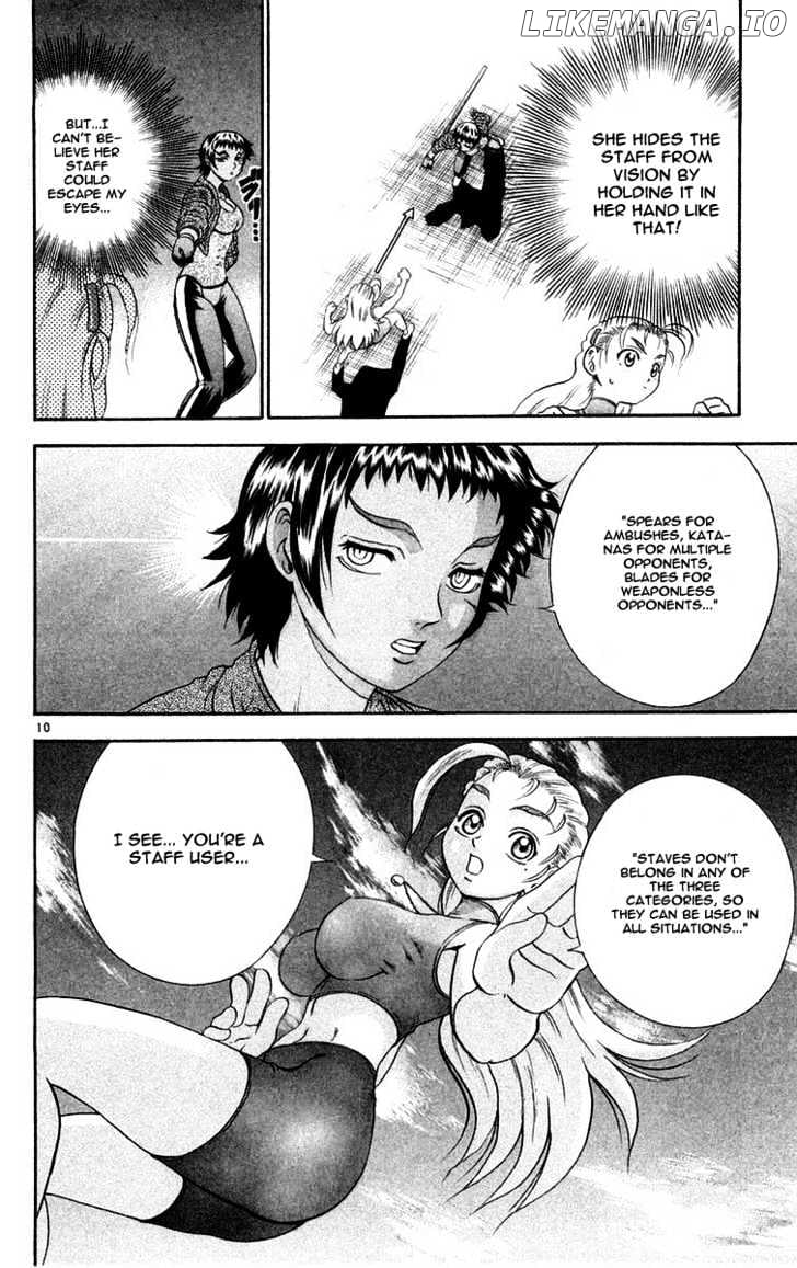 History's Strongest Disciple Kenichi Chapter 125 - page 10