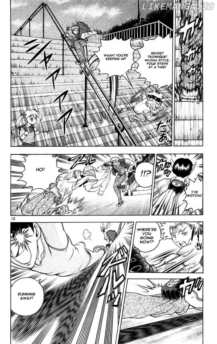 History's Strongest Disciple Kenichi Chapter 125 - page 12