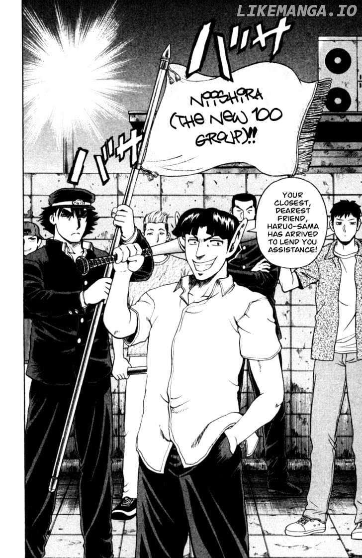 History's Strongest Disciple Kenichi Chapter 53 - page 19