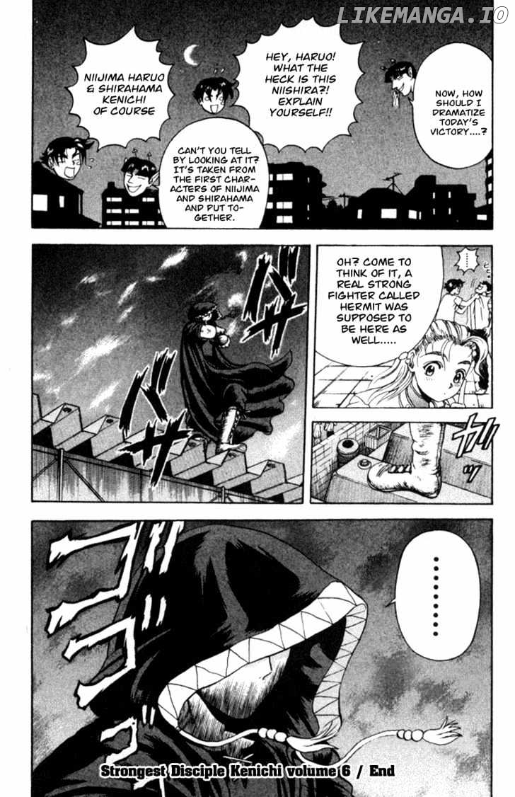 History's Strongest Disciple Kenichi Chapter 53 - page 23
