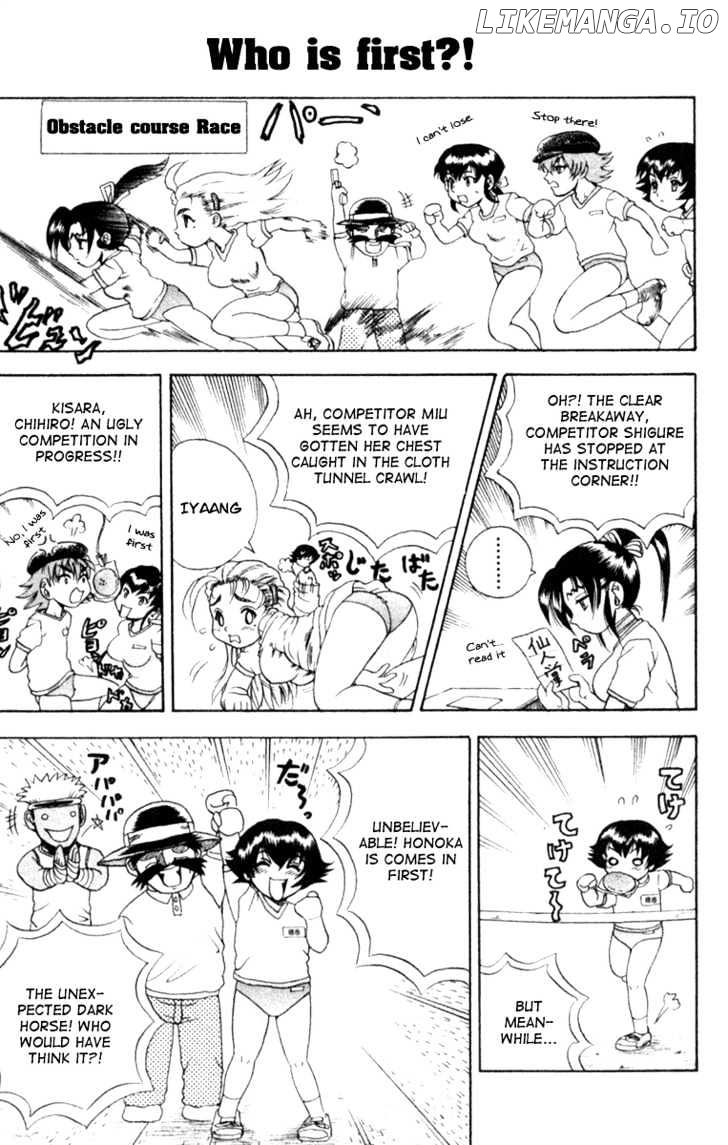 History's Strongest Disciple Kenichi Chapter 53 - page 24