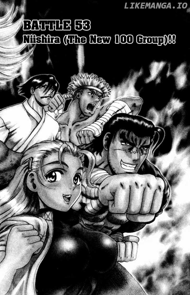 History's Strongest Disciple Kenichi Chapter 53 - page 3