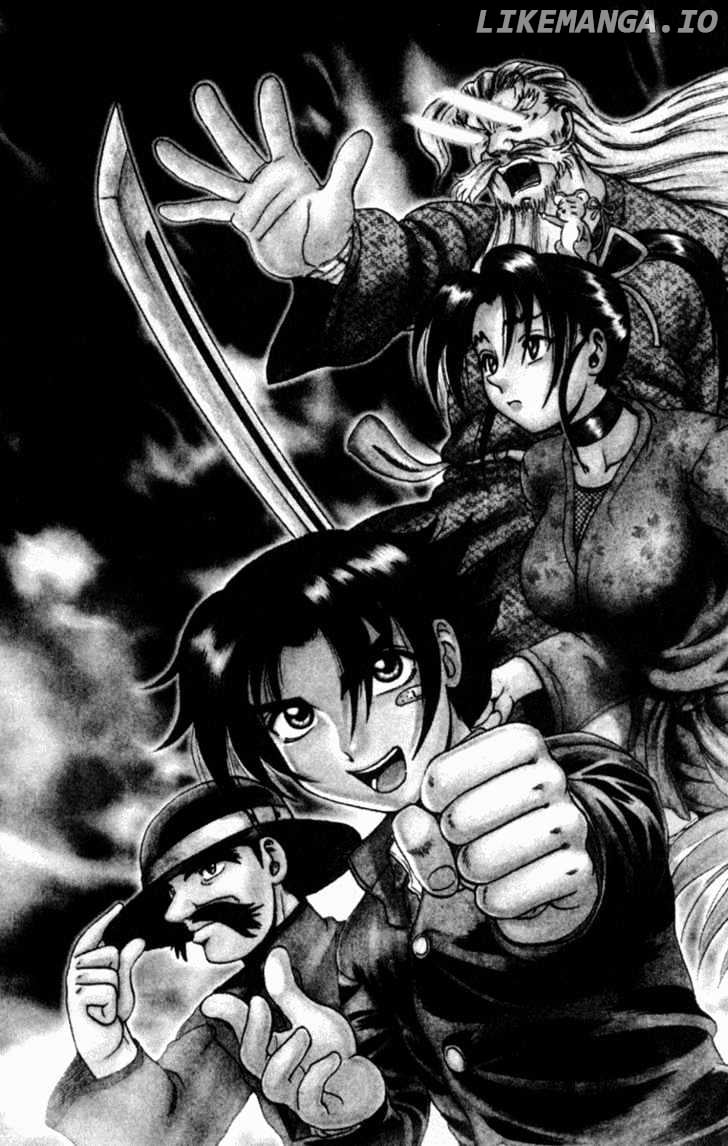 History's Strongest Disciple Kenichi Chapter 53 - page 4