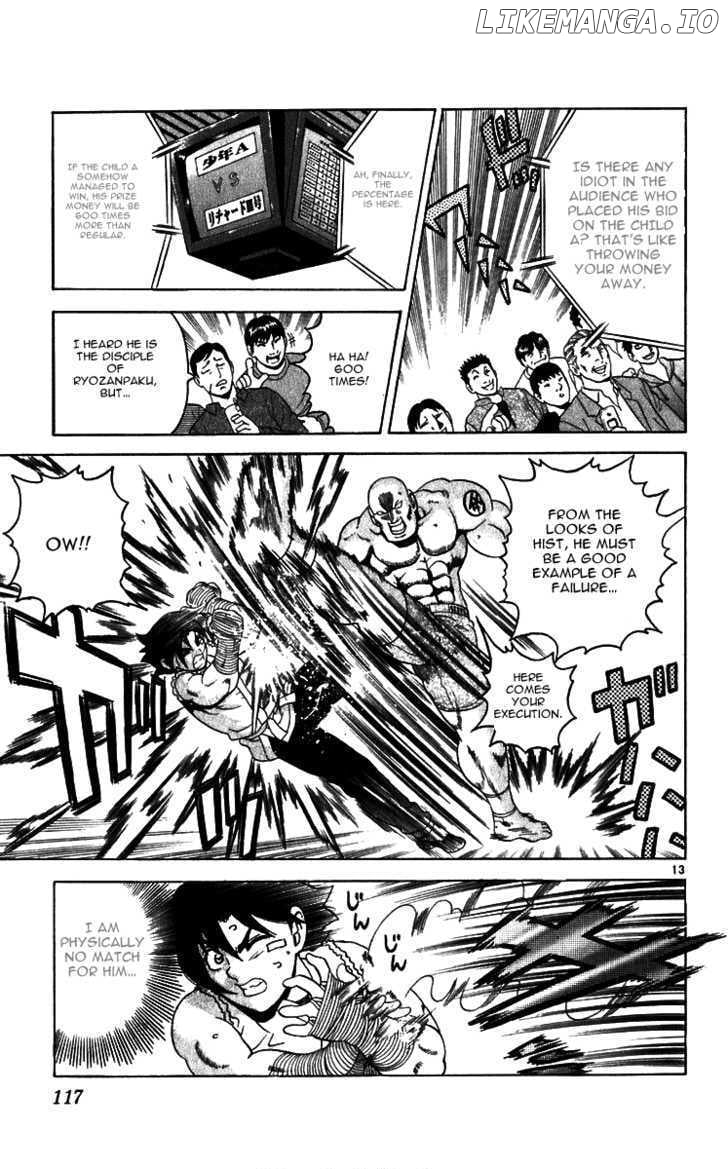 History's Strongest Disciple Kenichi Chapter 194 - page 13