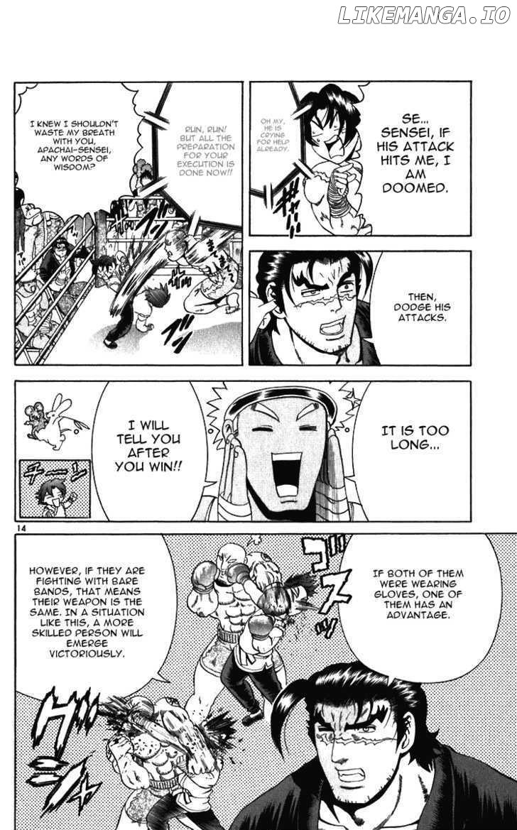 History's Strongest Disciple Kenichi Chapter 194 - page 14