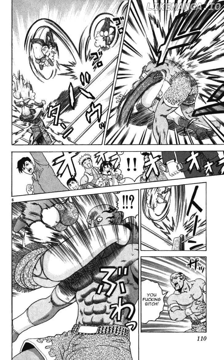 History's Strongest Disciple Kenichi Chapter 194 - page 6