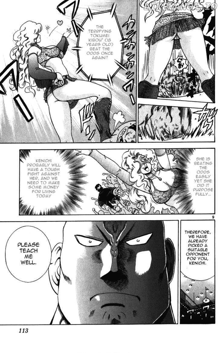 History's Strongest Disciple Kenichi Chapter 194 - page 9