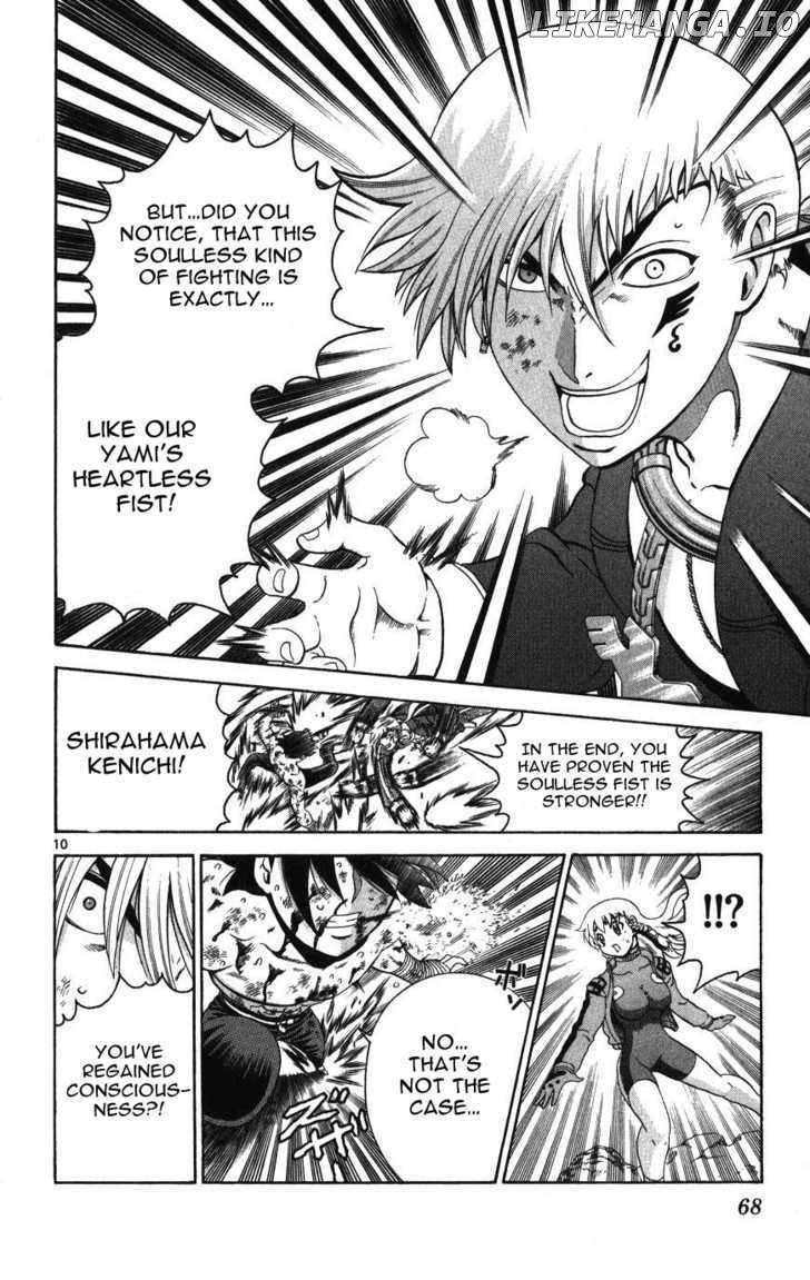 History's Strongest Disciple Kenichi Chapter 261 - page 10