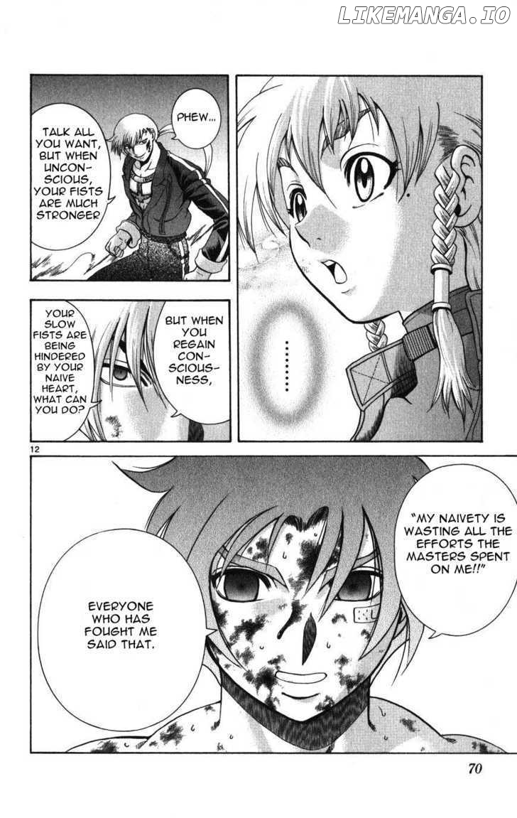 History's Strongest Disciple Kenichi Chapter 261 - page 12