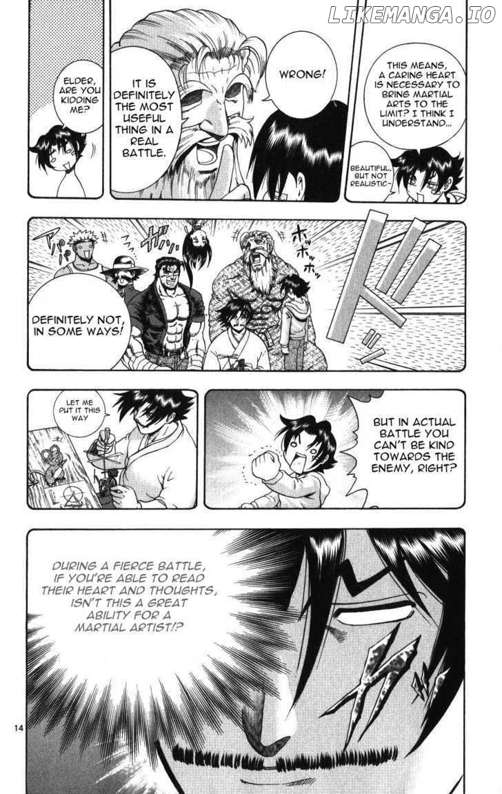 History's Strongest Disciple Kenichi Chapter 261 - page 14