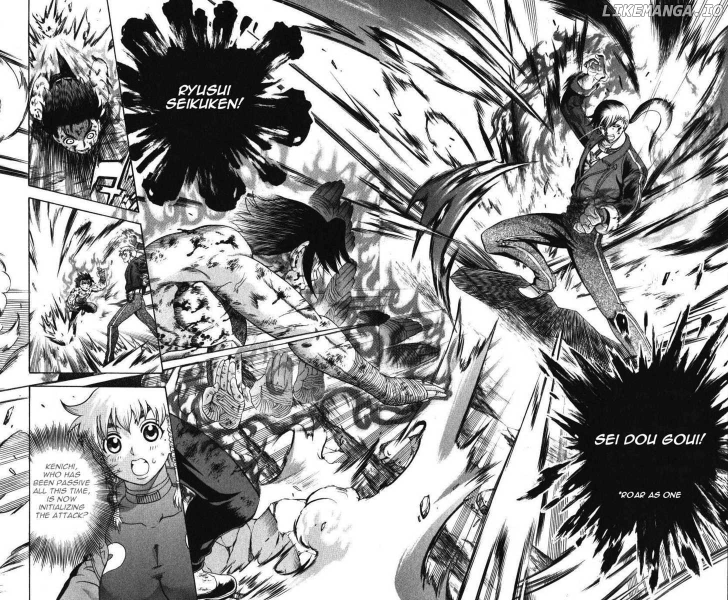 History's Strongest Disciple Kenichi Chapter 261 - page 16