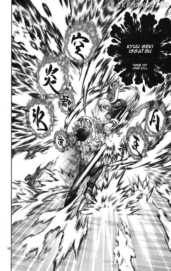 History's Strongest Disciple Kenichi Chapter 261 - page 17