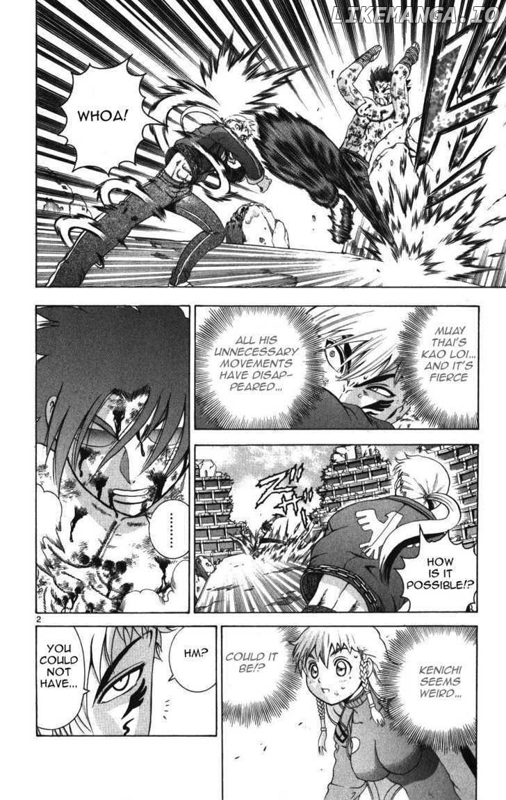History's Strongest Disciple Kenichi Chapter 261 - page 2