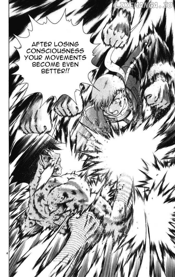 History's Strongest Disciple Kenichi Chapter 261 - page 4