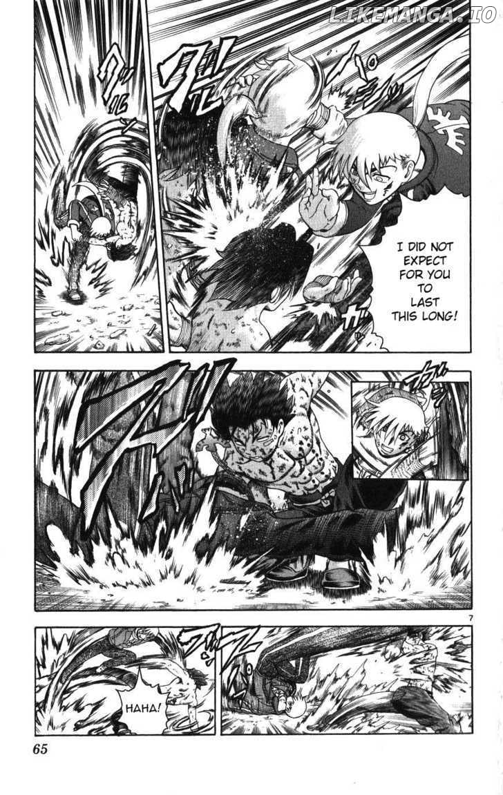 History's Strongest Disciple Kenichi Chapter 261 - page 7