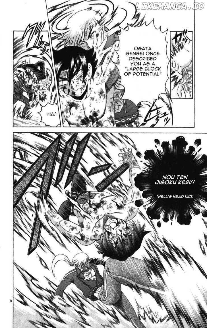 History's Strongest Disciple Kenichi Chapter 261 - page 8