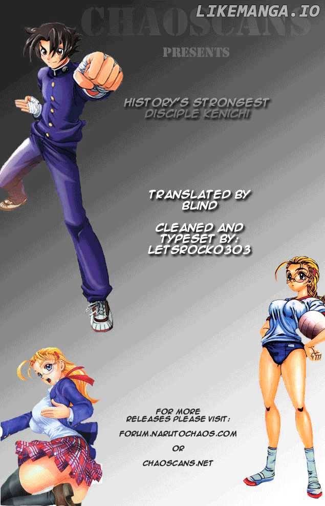 History's Strongest Disciple Kenichi Chapter 126 - page 1