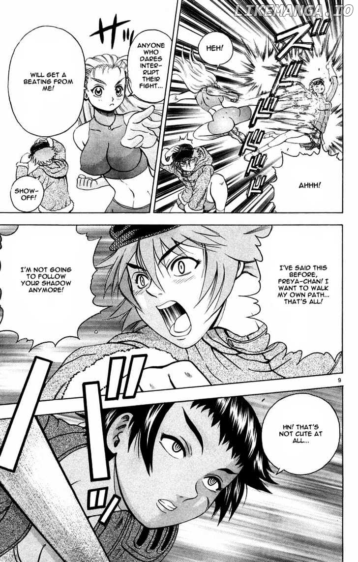 History's Strongest Disciple Kenichi Chapter 126 - page 10