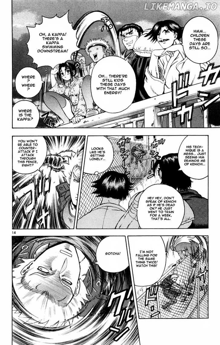 History's Strongest Disciple Kenichi Chapter 126 - page 15