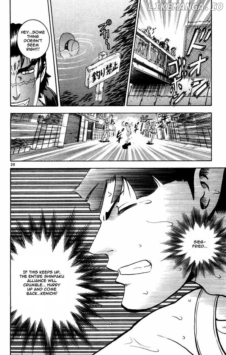 History's Strongest Disciple Kenichi Chapter 126 - page 21