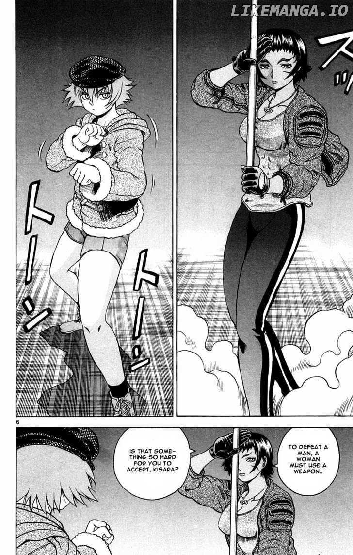 History's Strongest Disciple Kenichi Chapter 126 - page 7