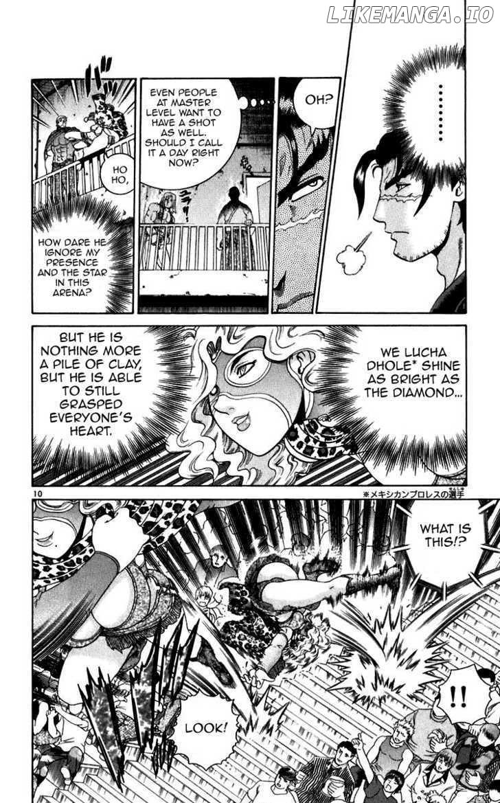 History's Strongest Disciple Kenichi Chapter 195 - page 10